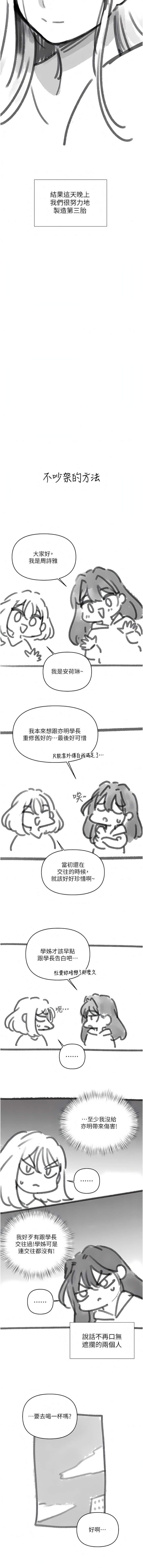 a03_2