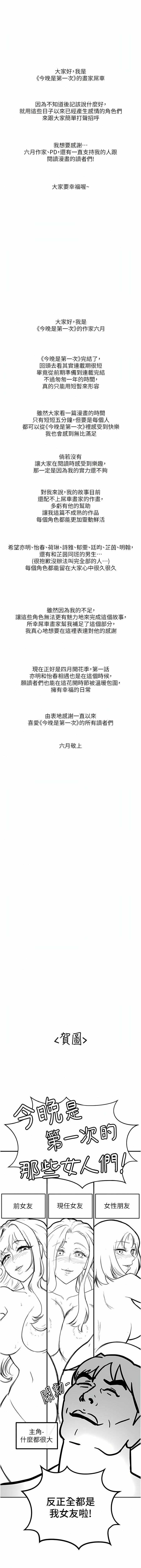 a03_5