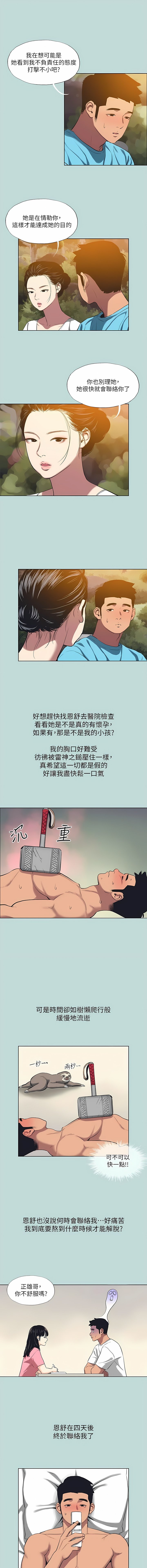 107_7