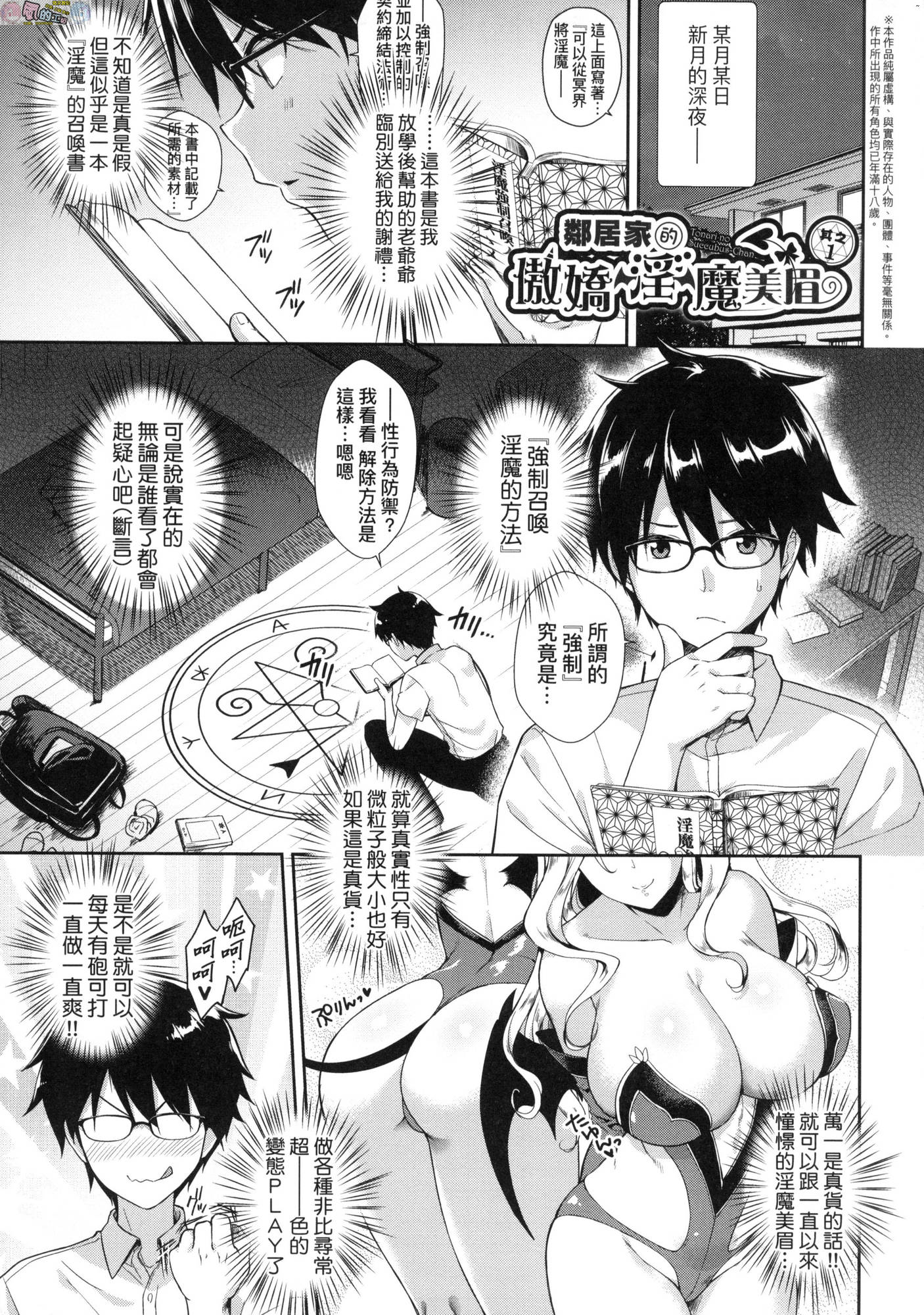 風的工房027