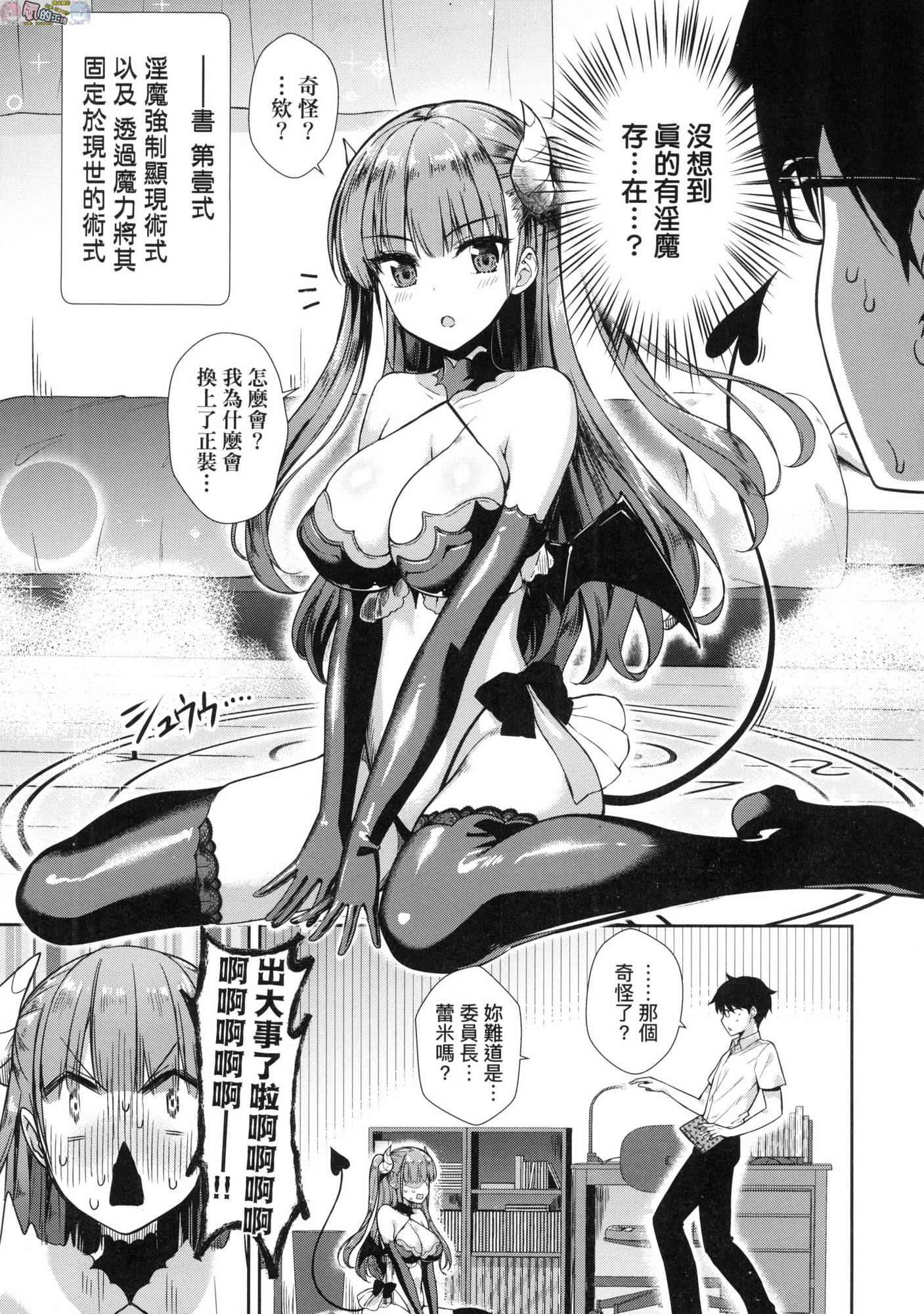 風的工房029