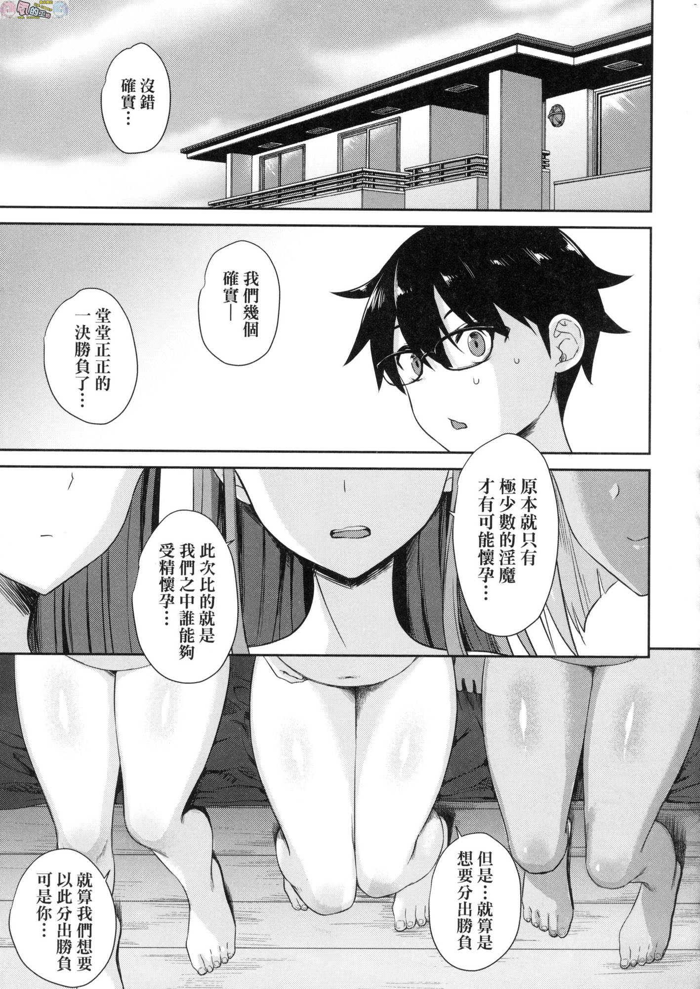 風的工房171