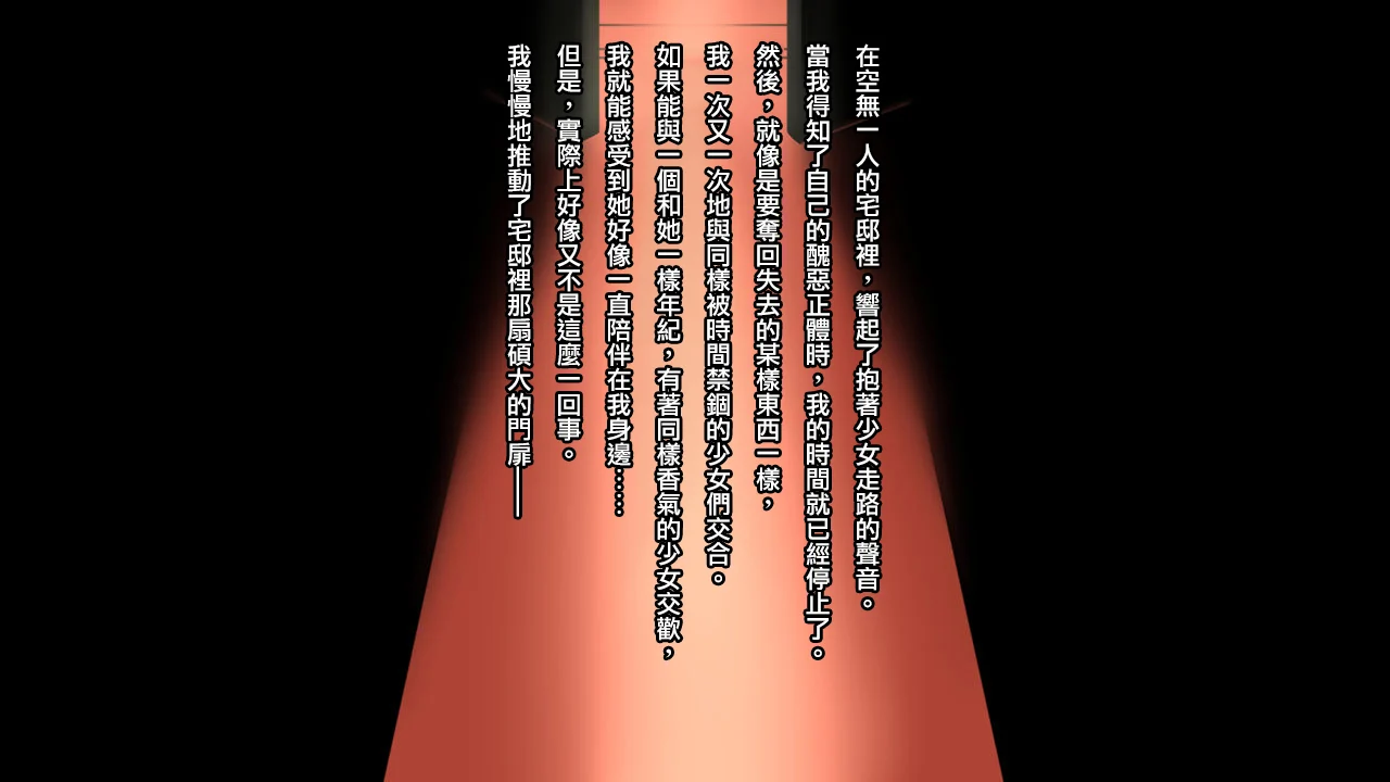 047