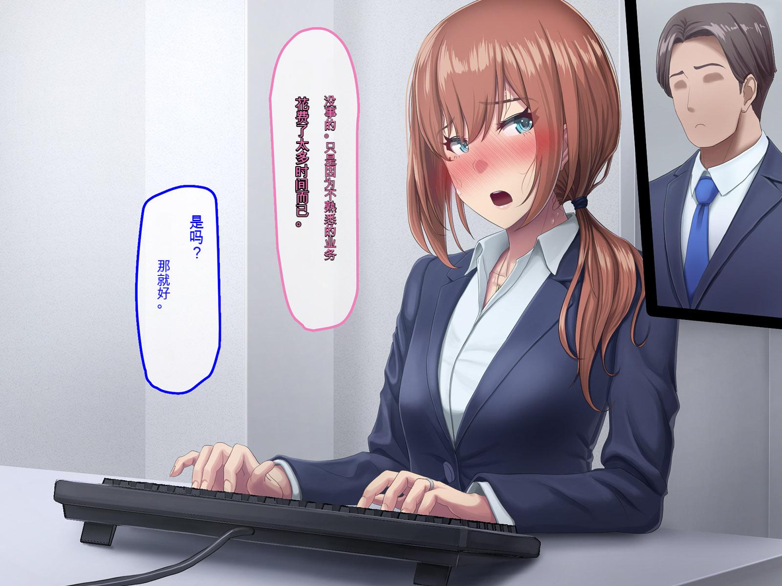 101