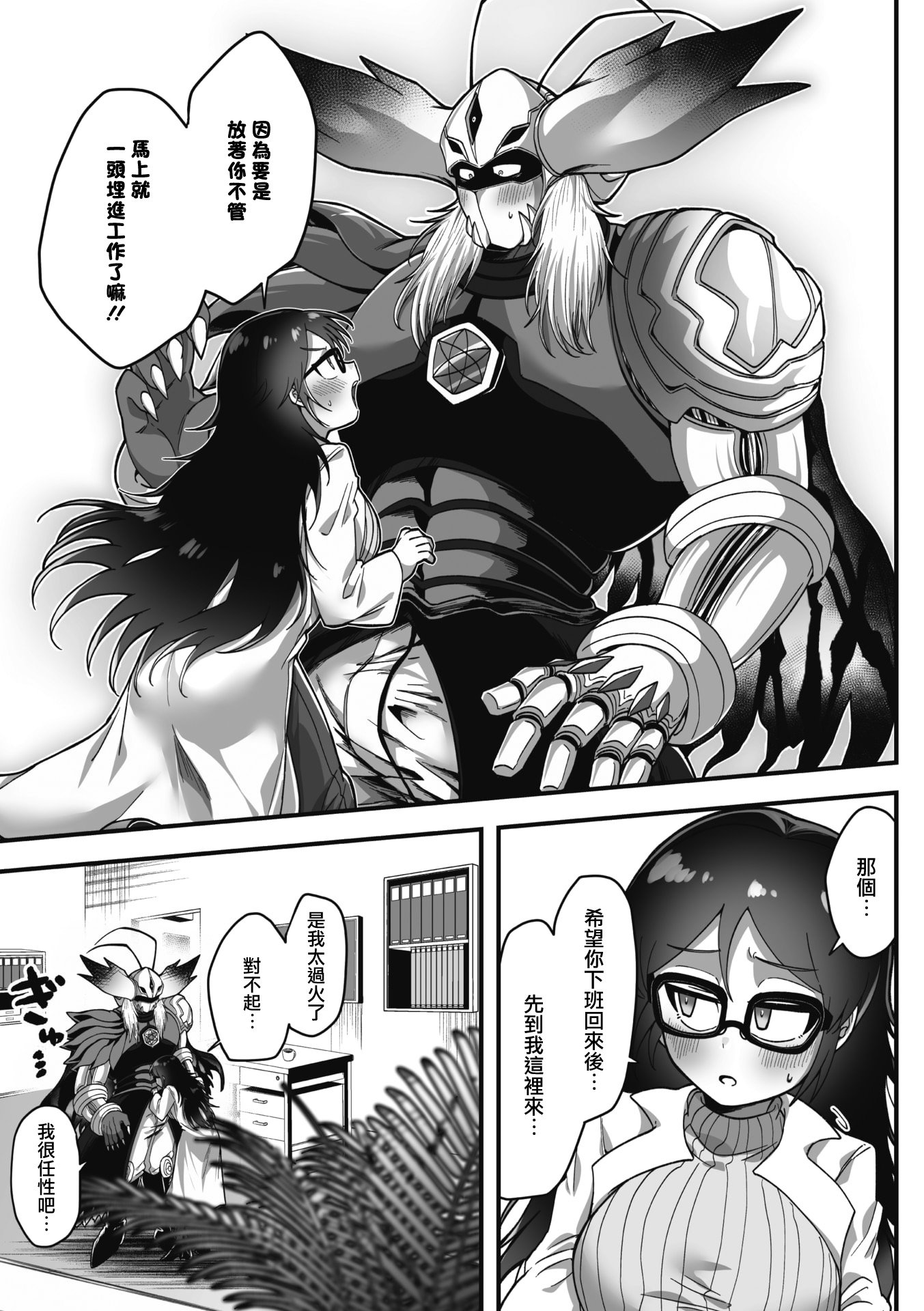06