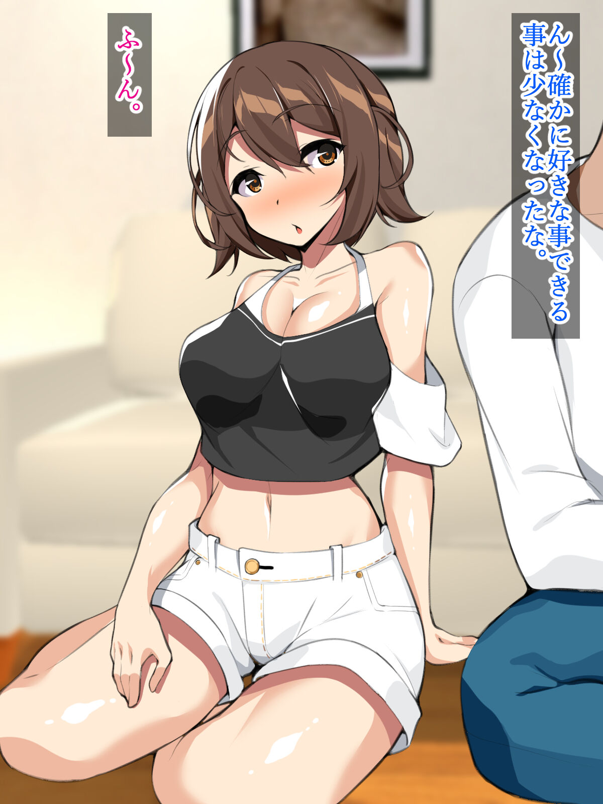 023