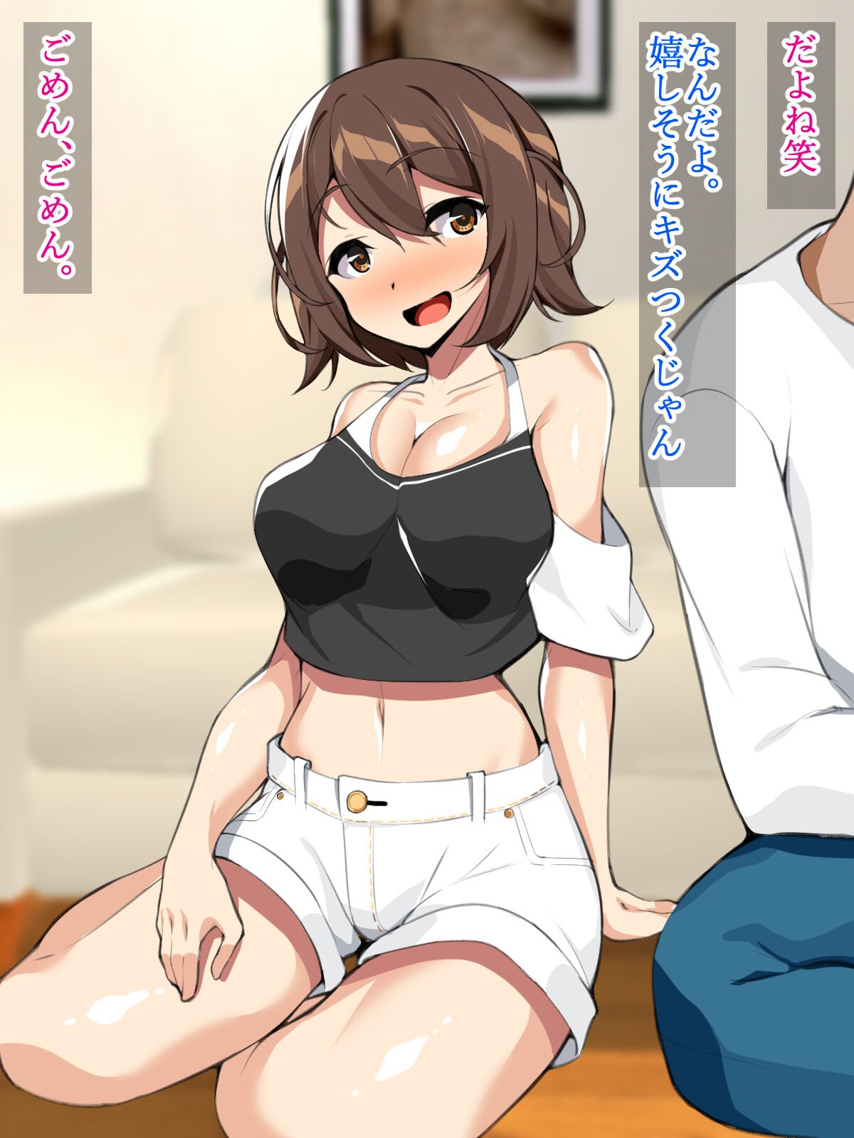 025