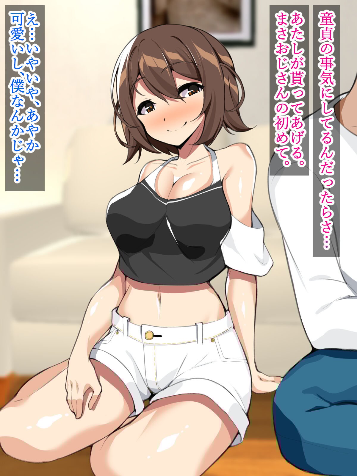 031