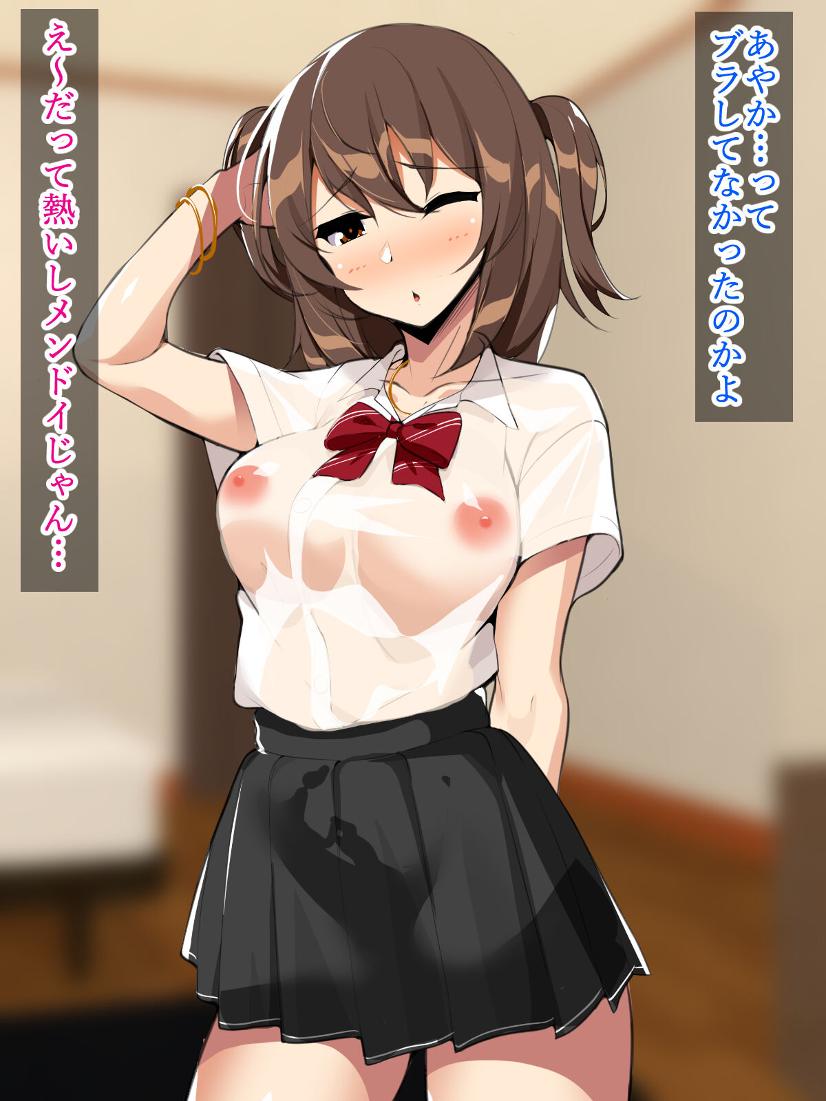 089