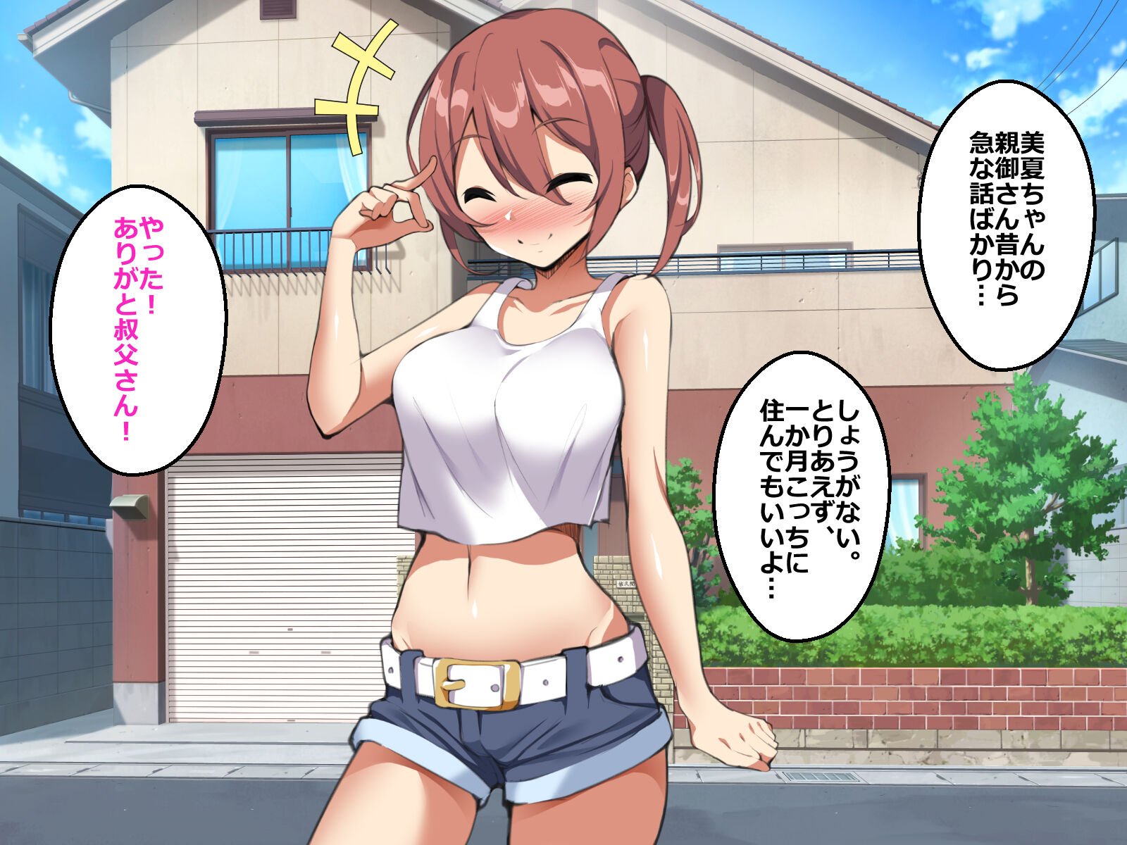 310