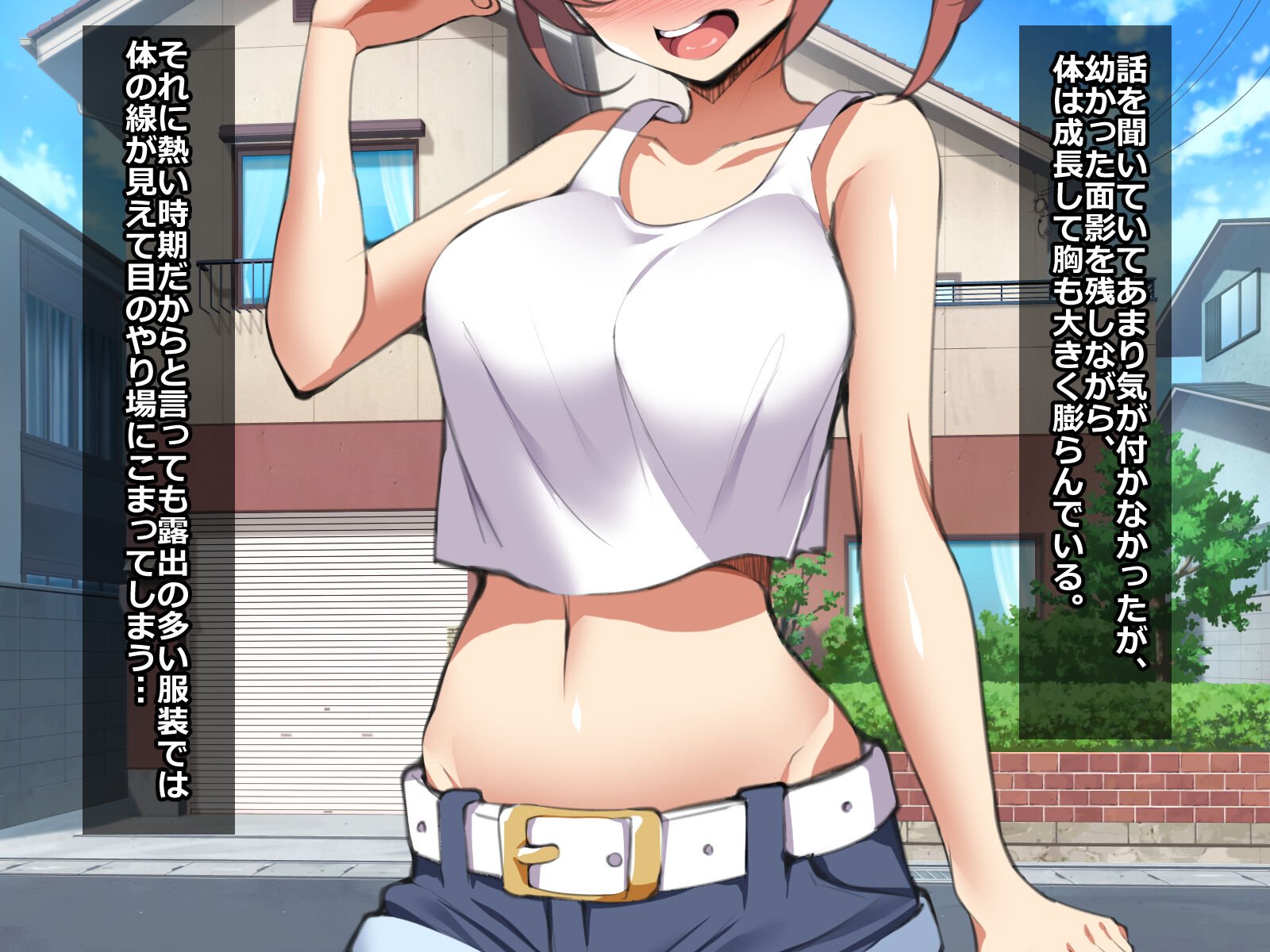 312