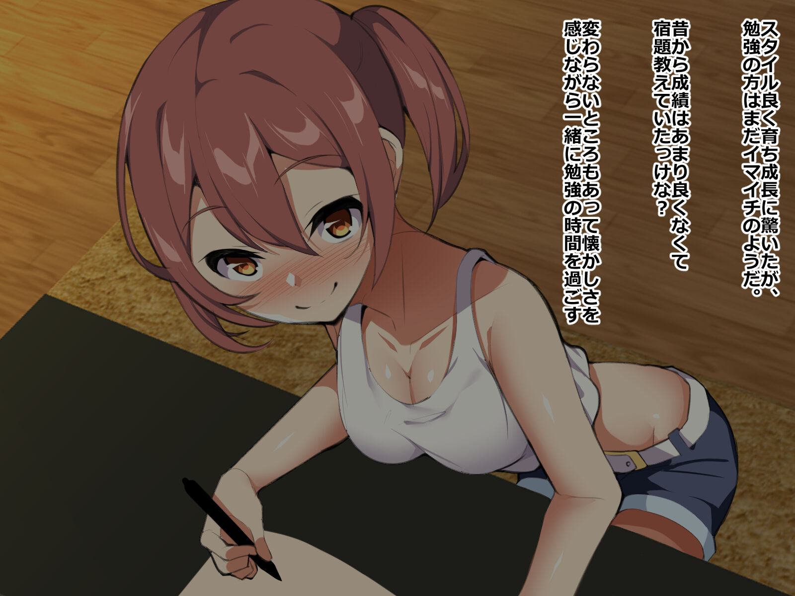 316
