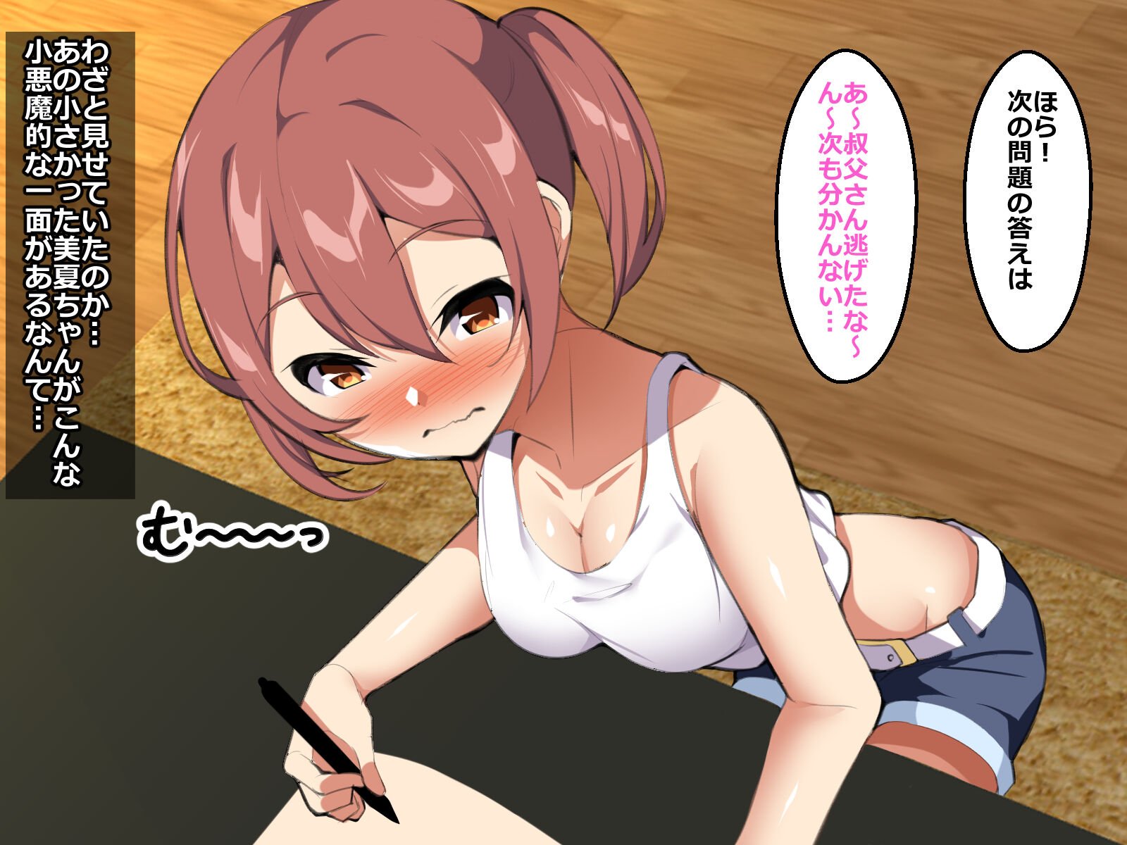 321