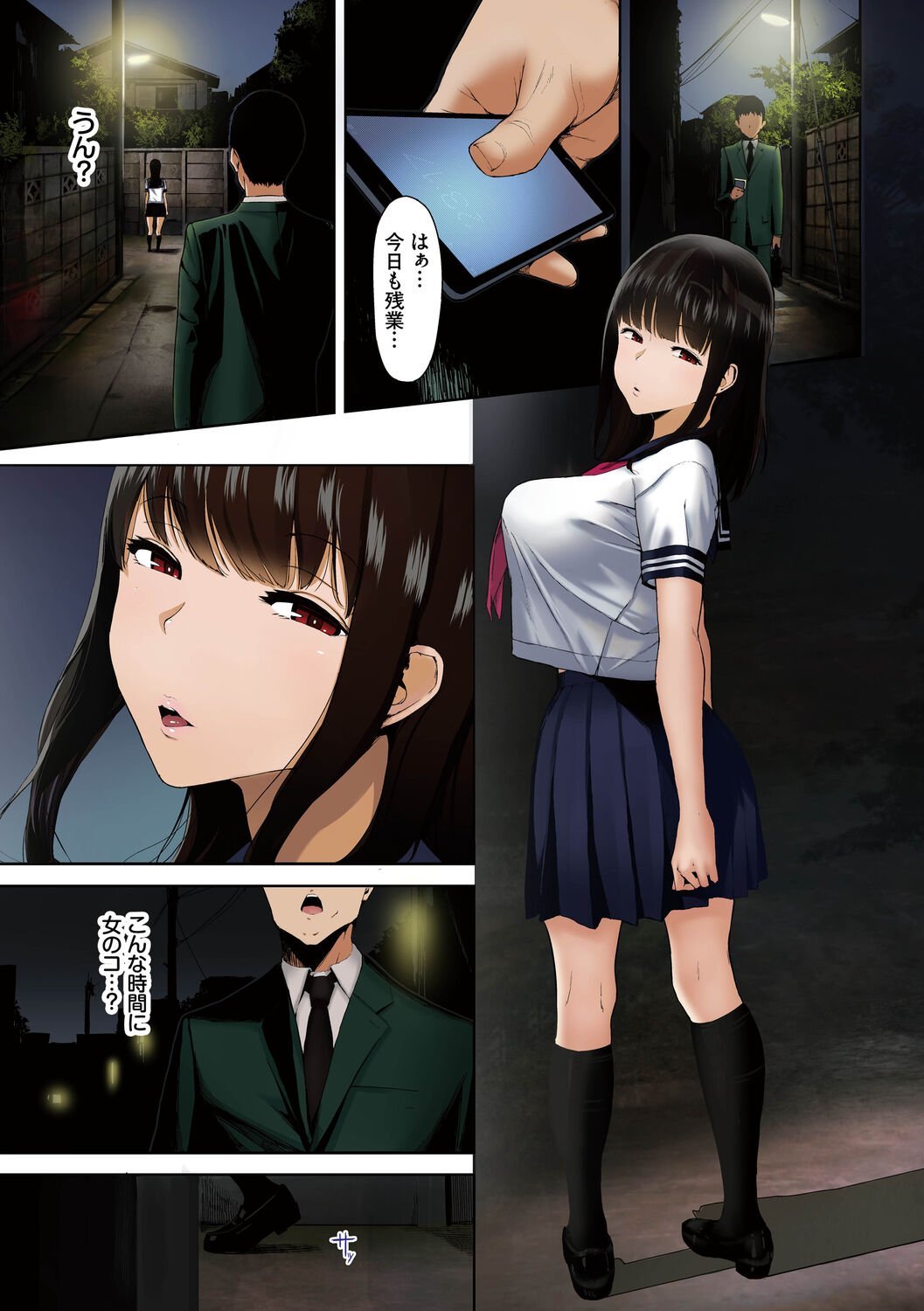 03