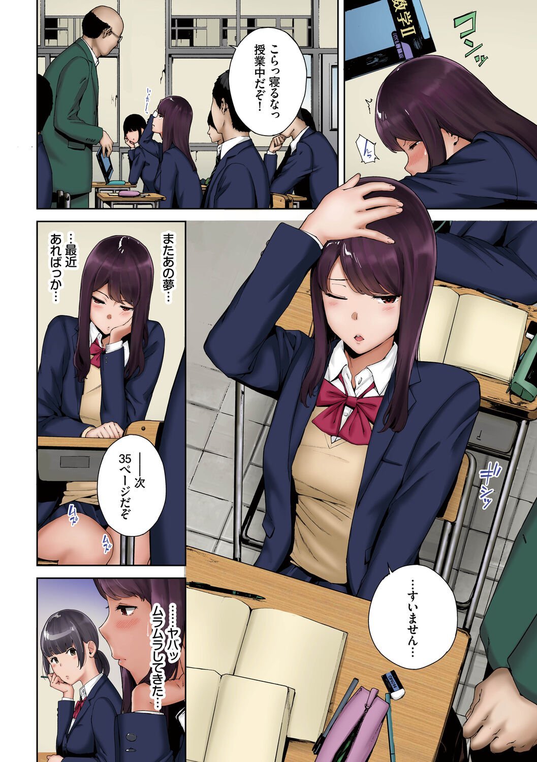 24