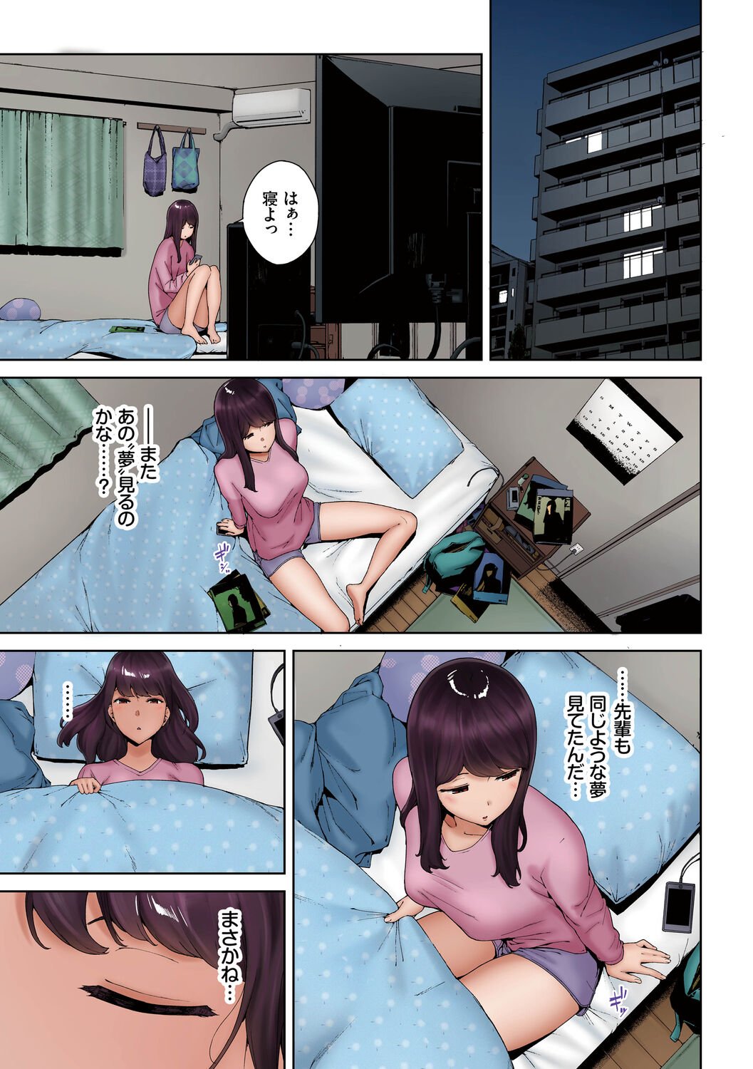 27
