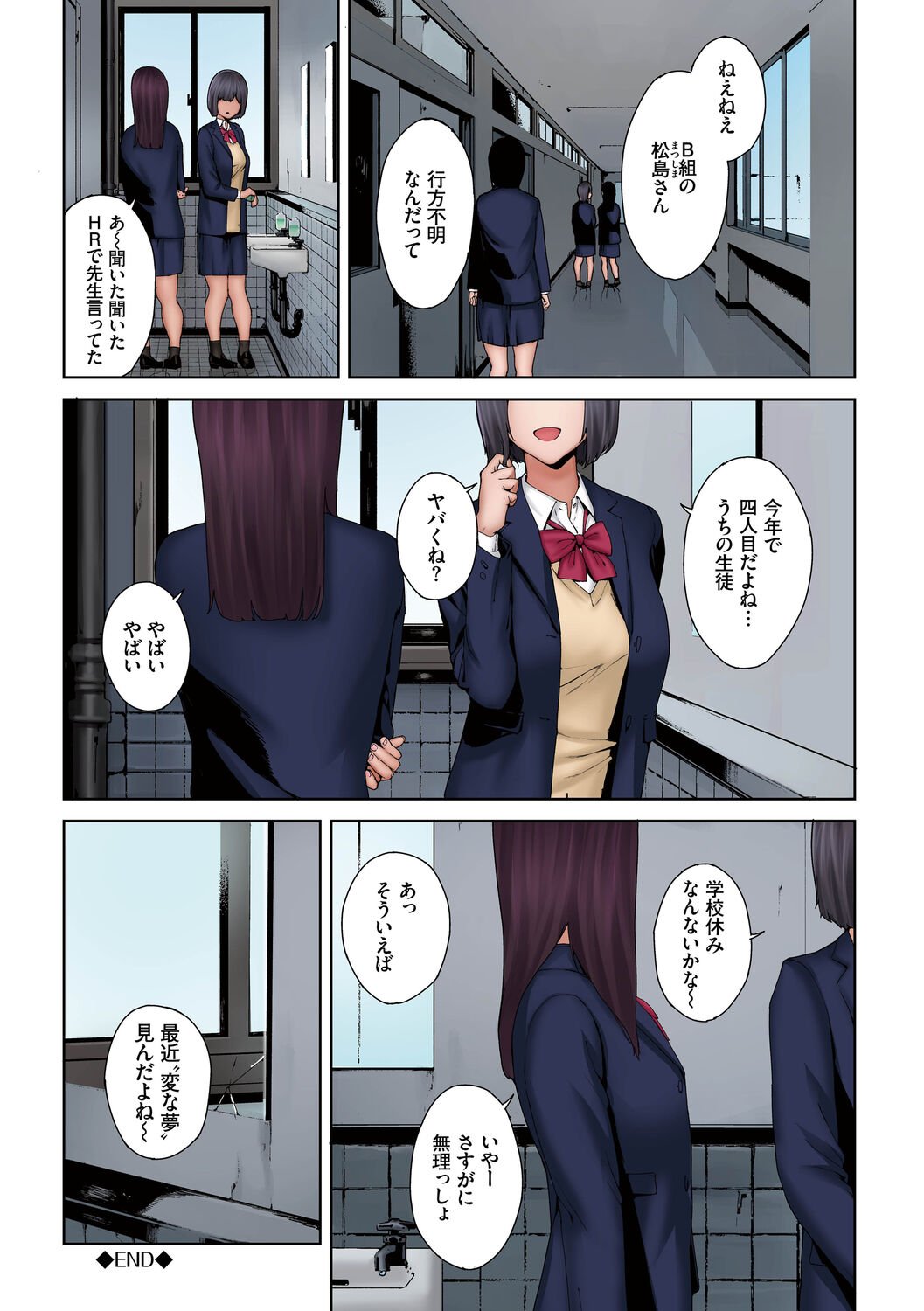 40