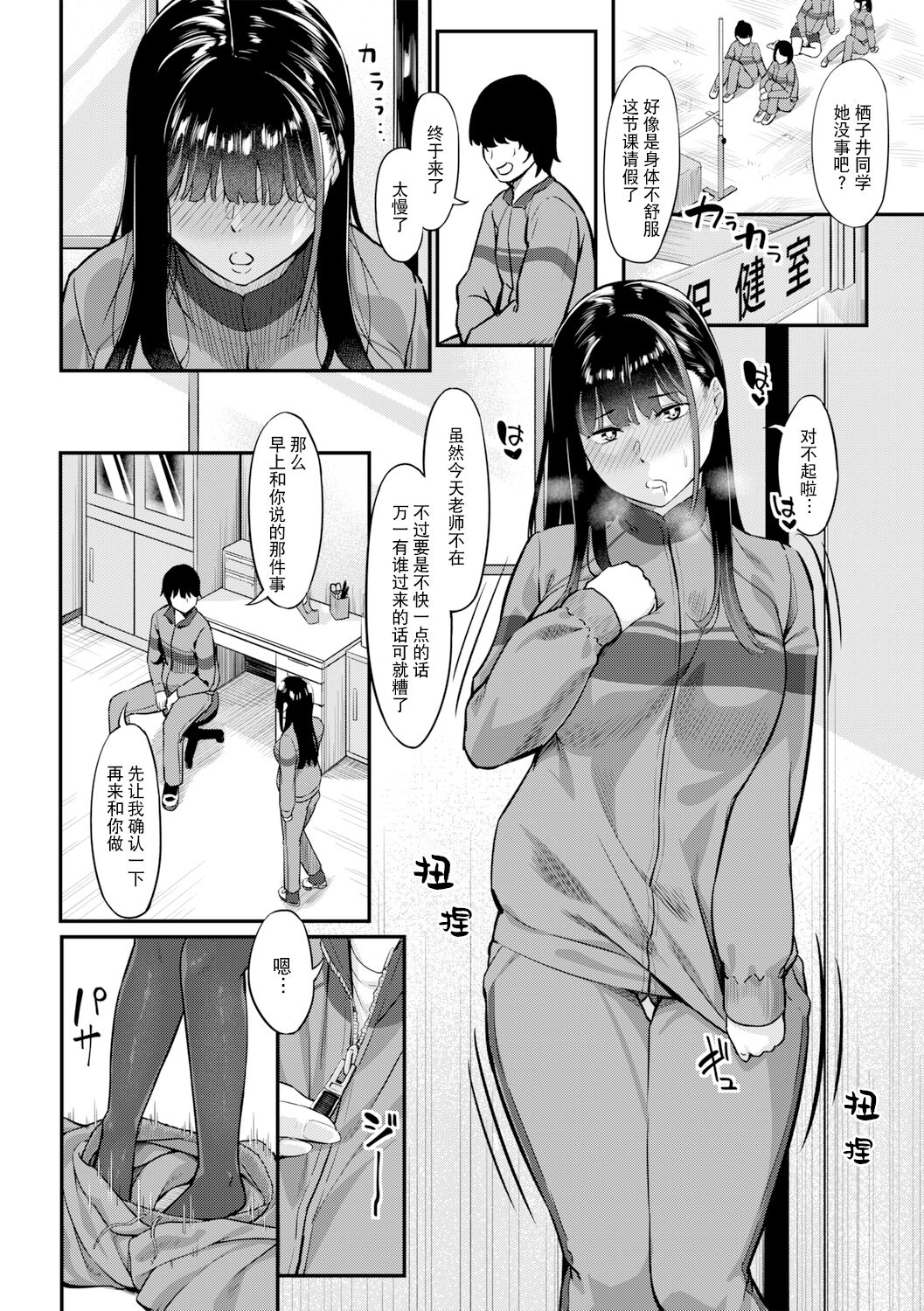 07
