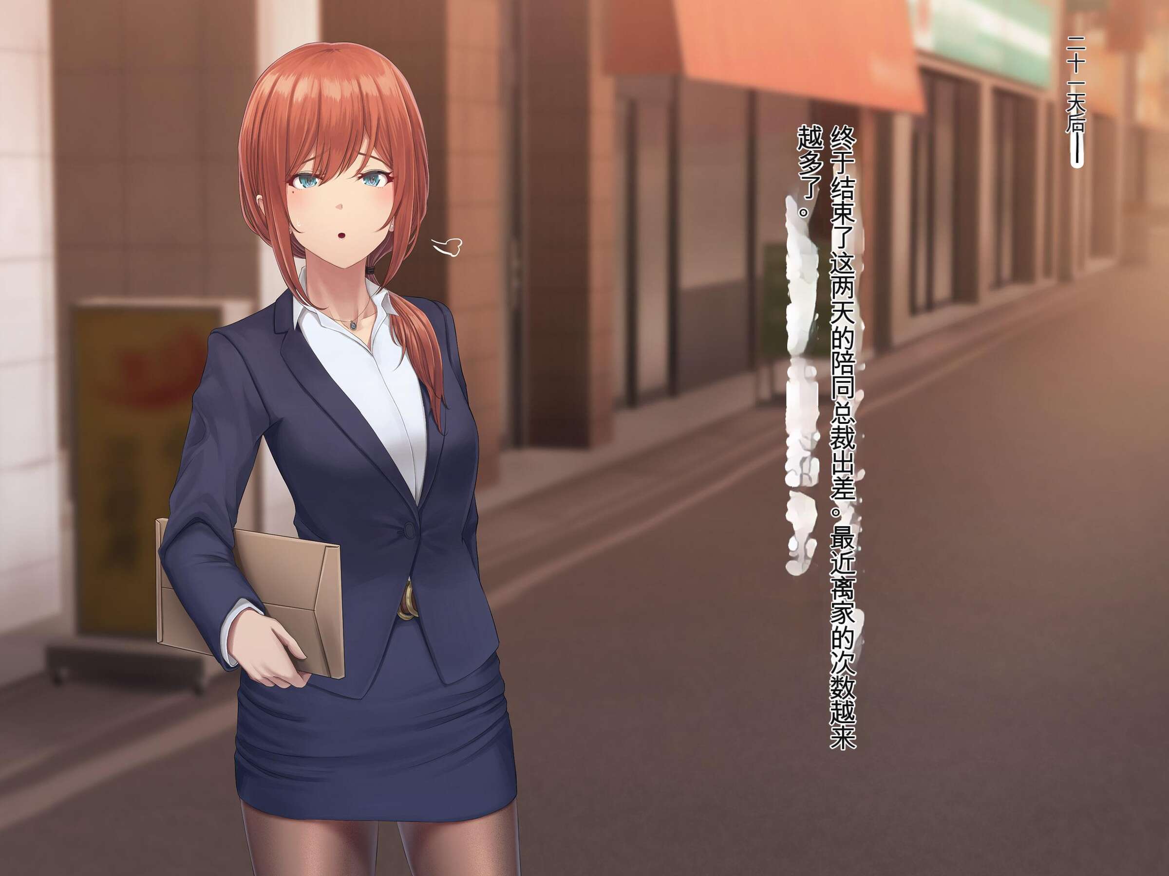 032