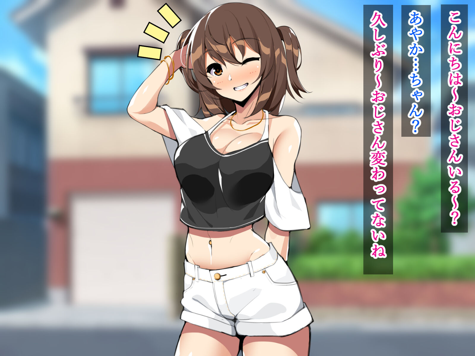 269