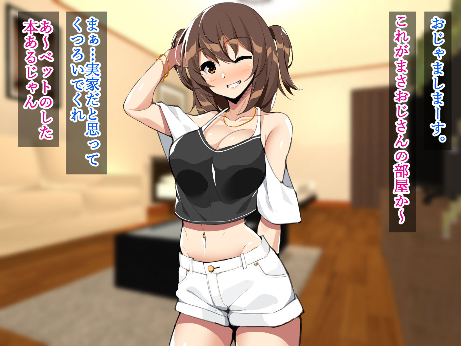 281