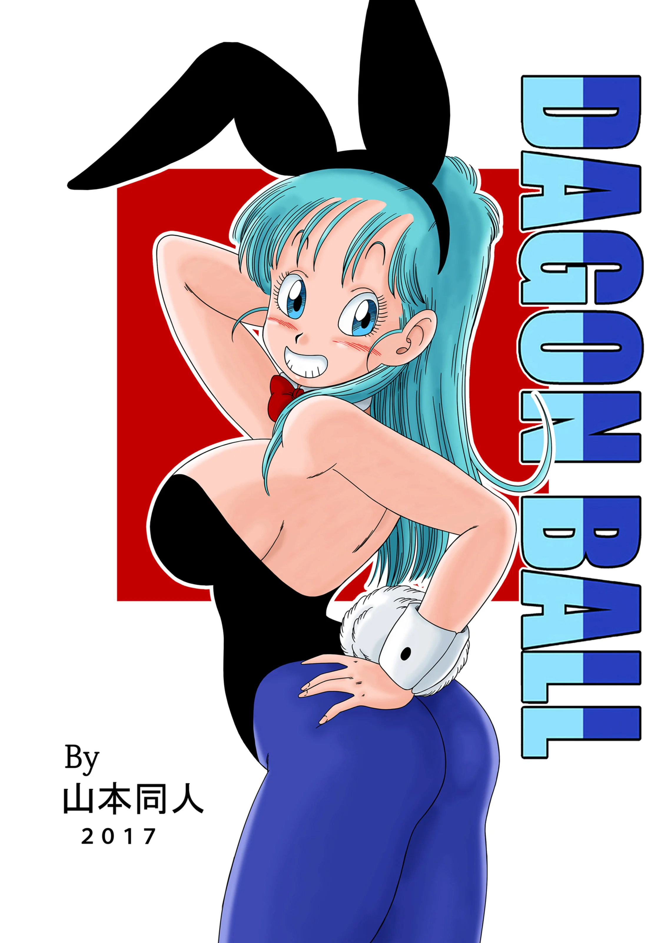 23
