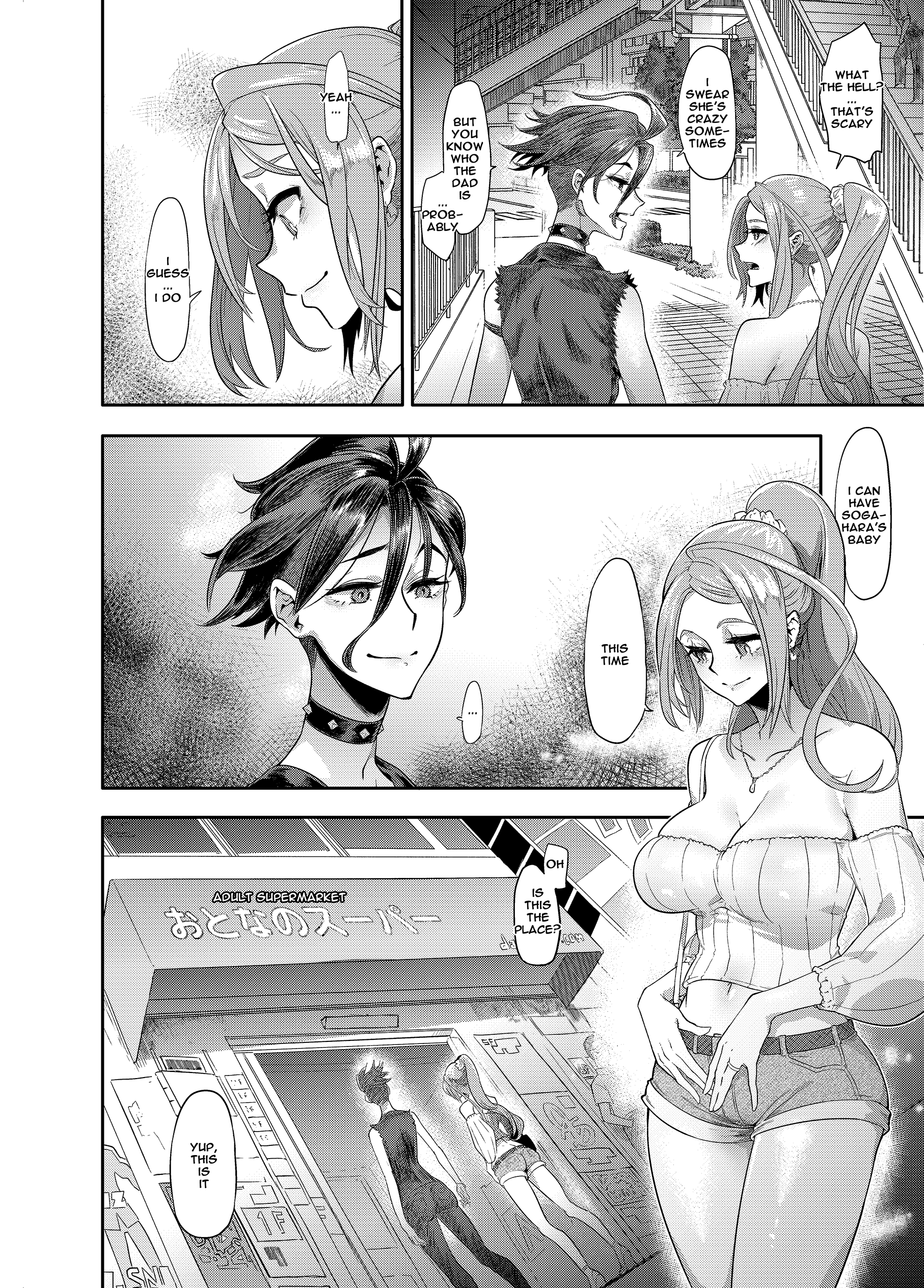 08