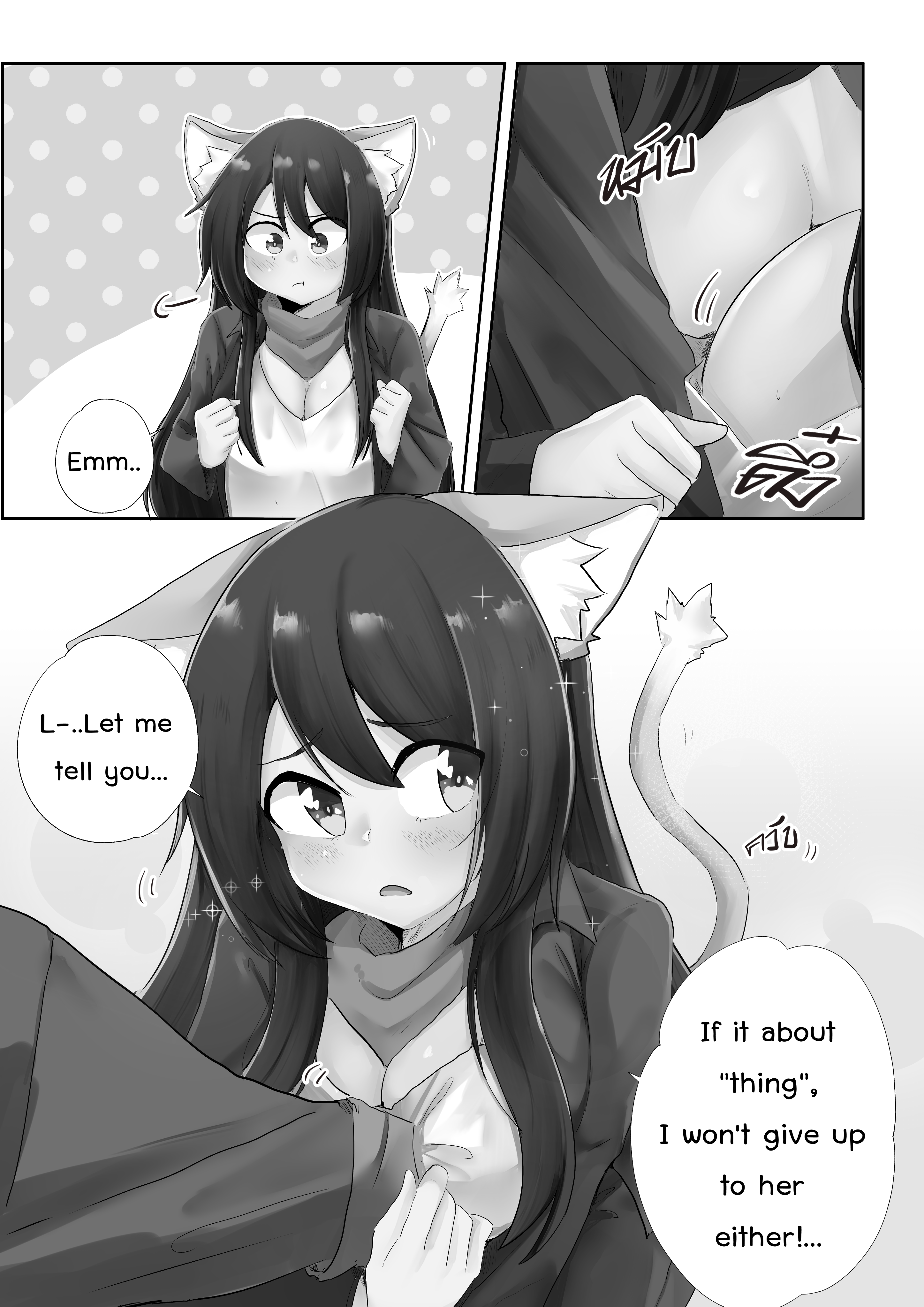 08