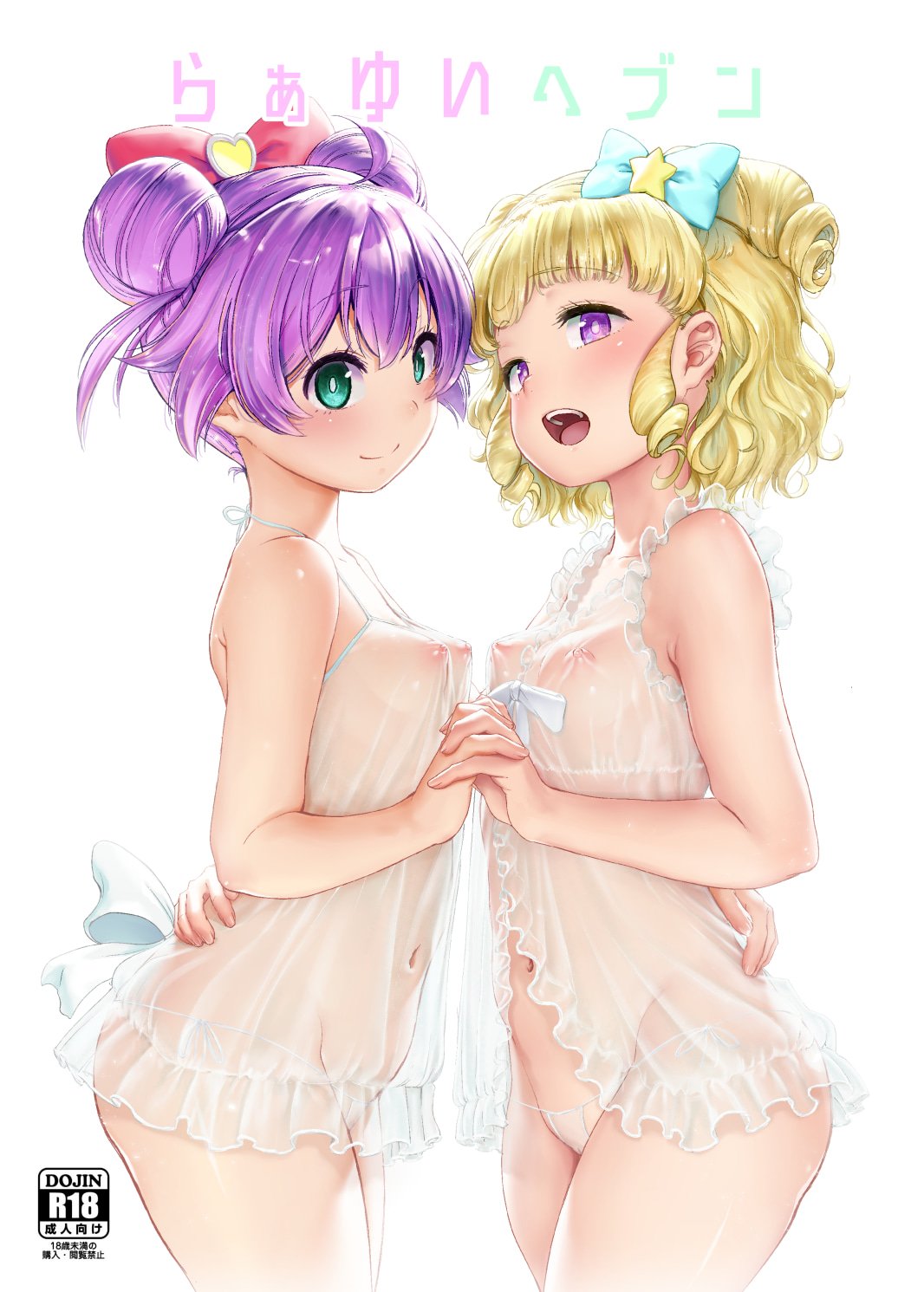 01