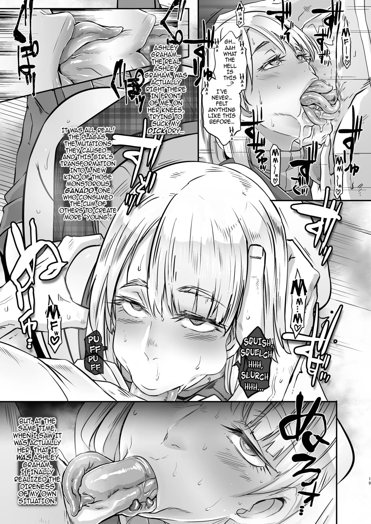 19