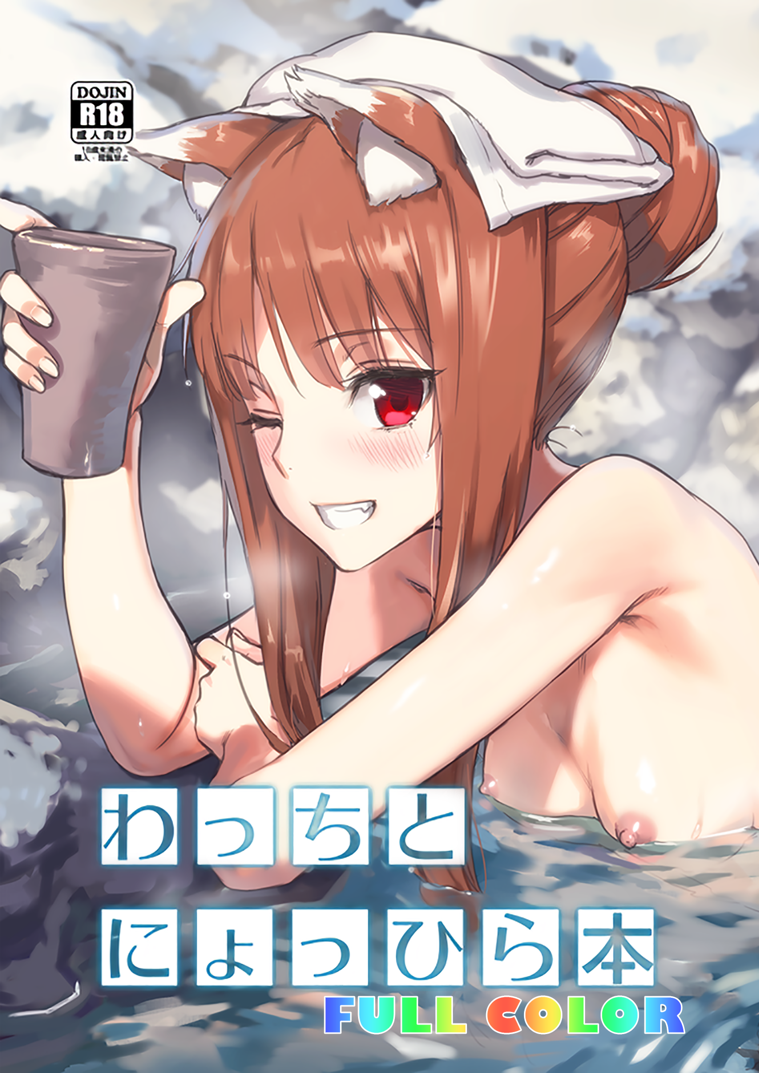 01