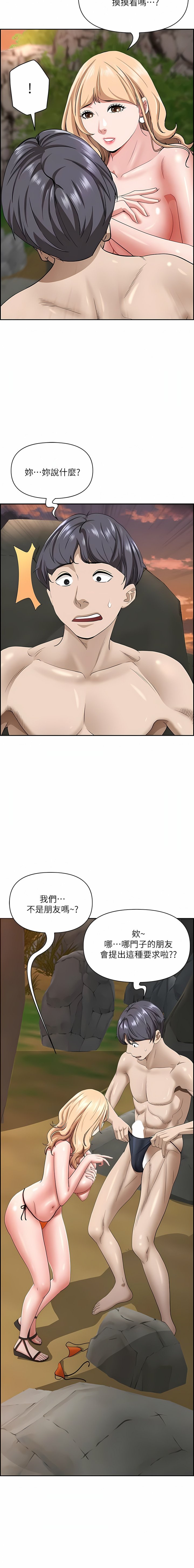 74_13
