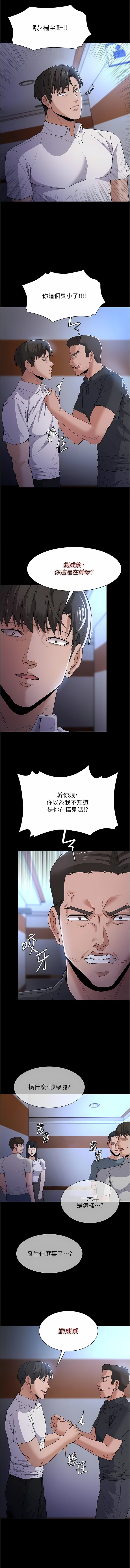 29_13