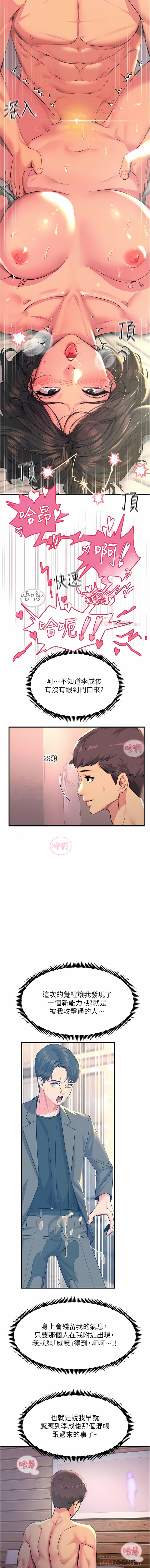 38_06