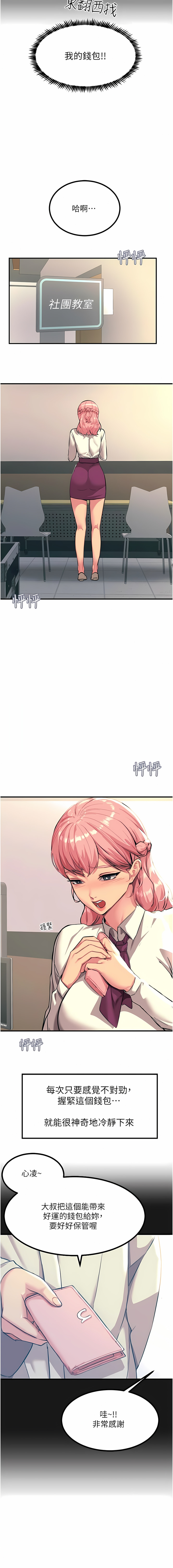 39_03