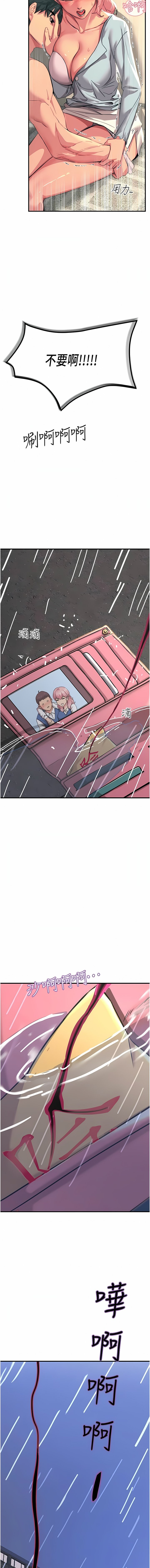 39_13