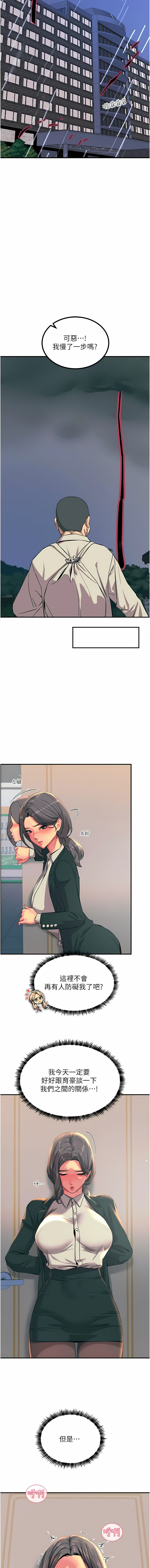 39_14
