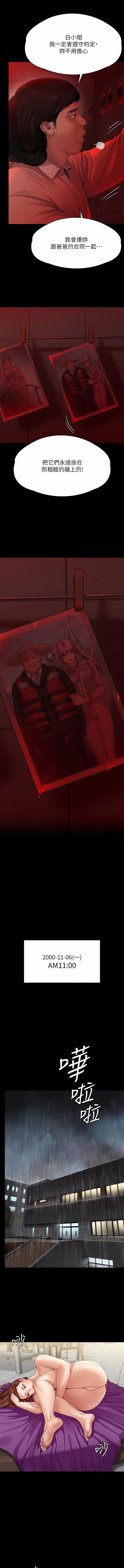 266_13