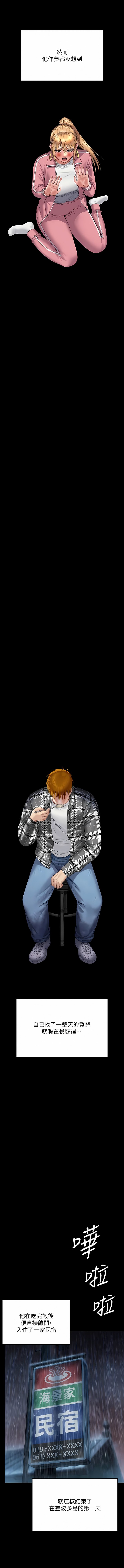 267_15