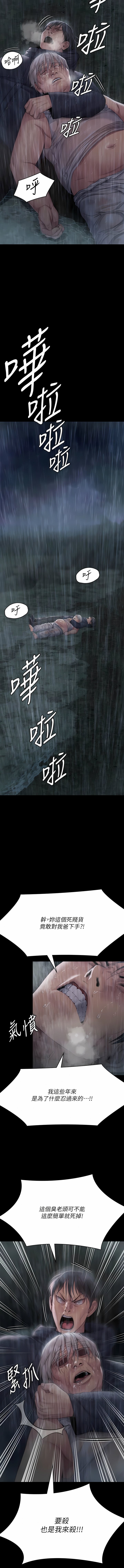 267_24