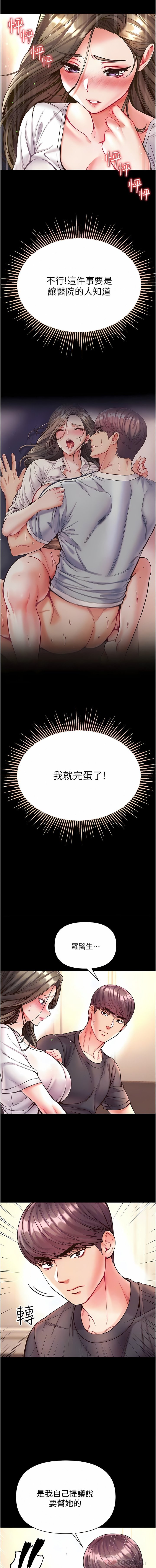 23_07