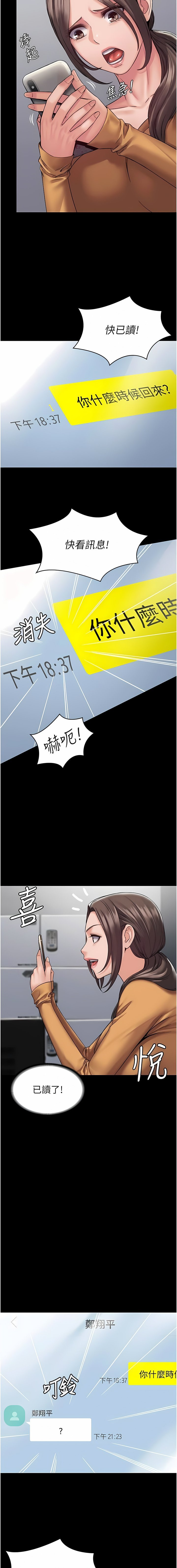 09_08