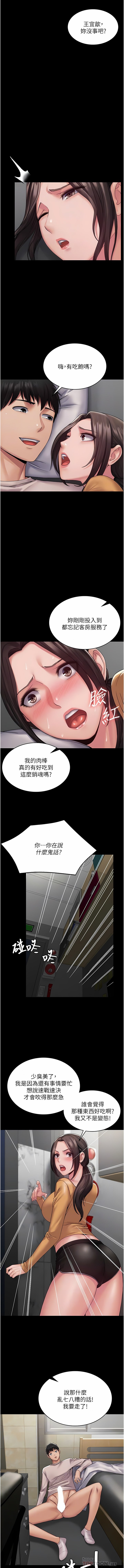 10_09
