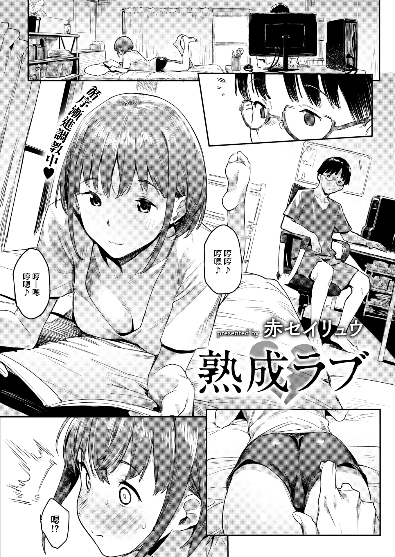 01