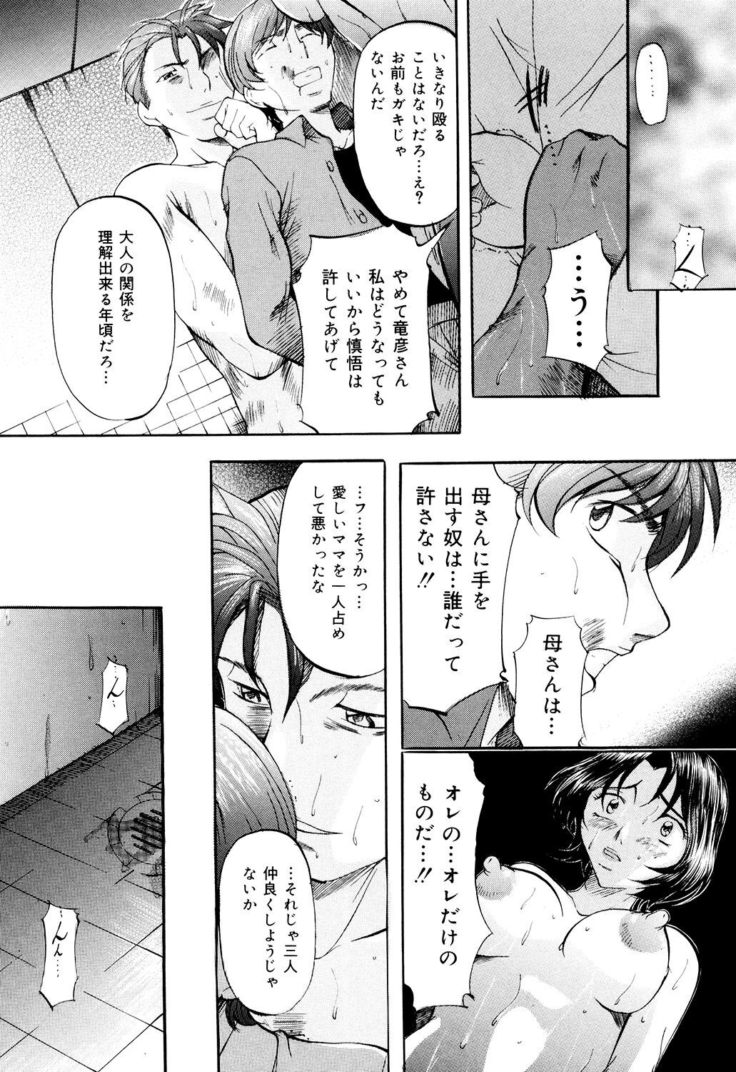 015