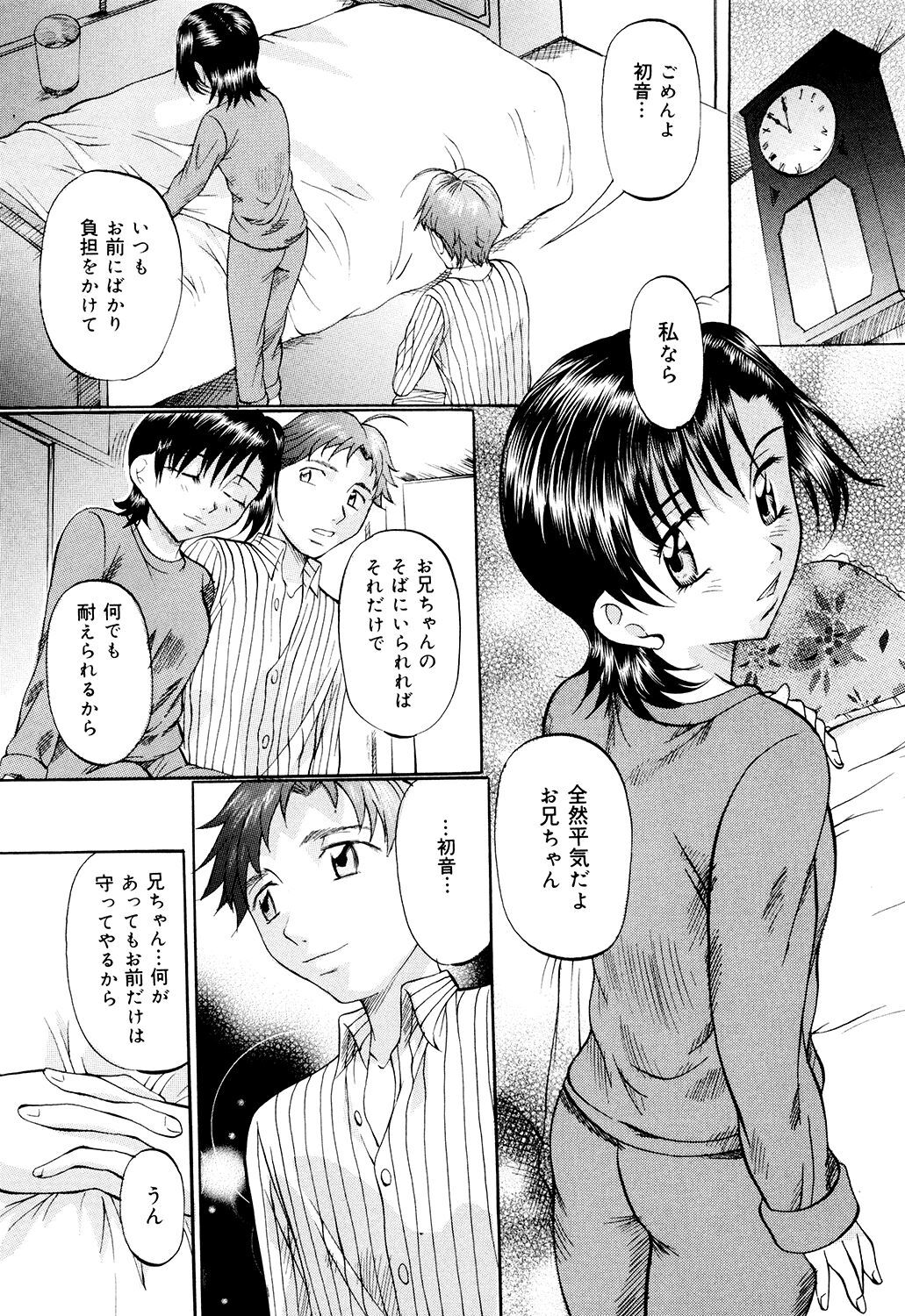 104