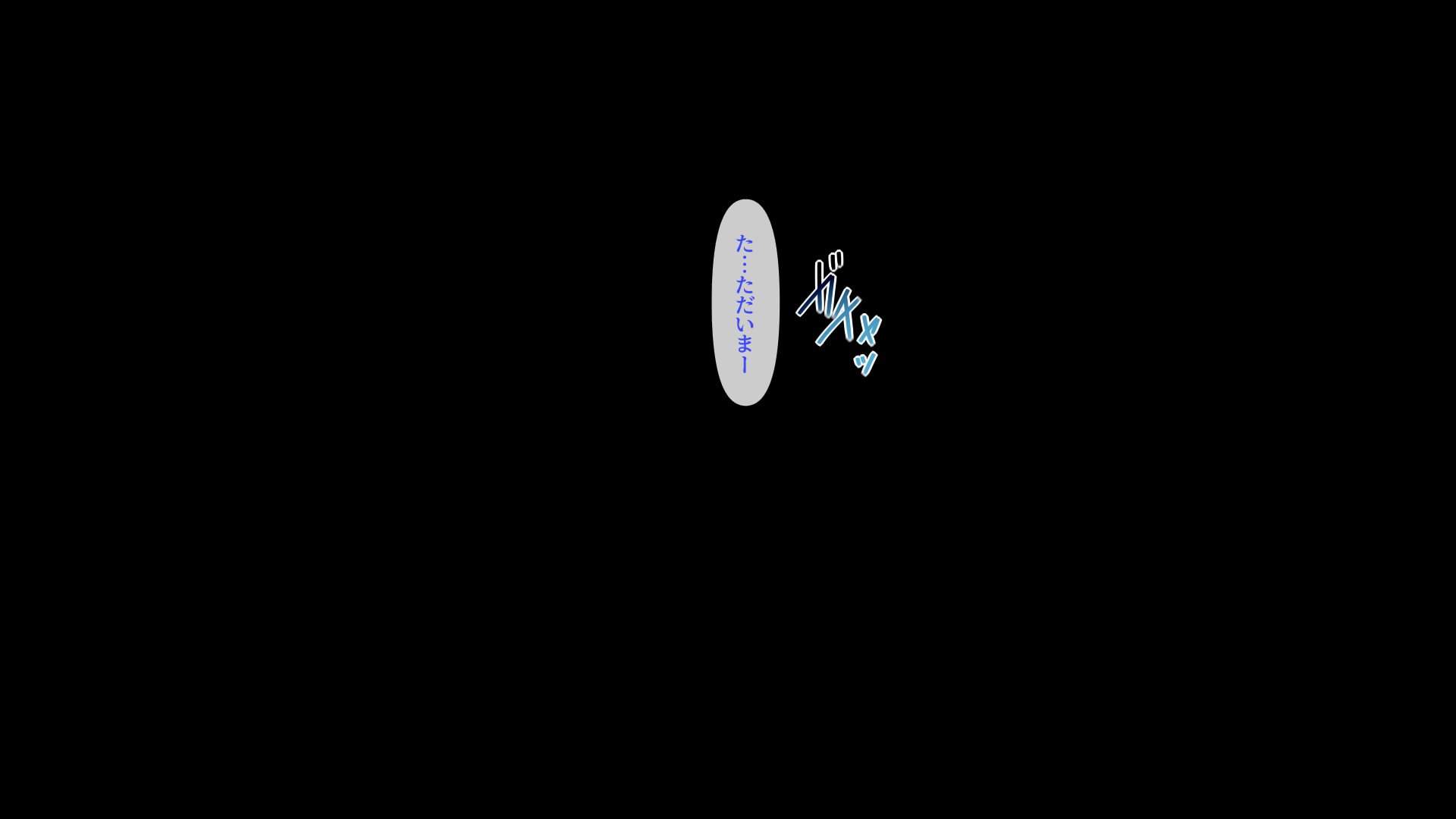 053