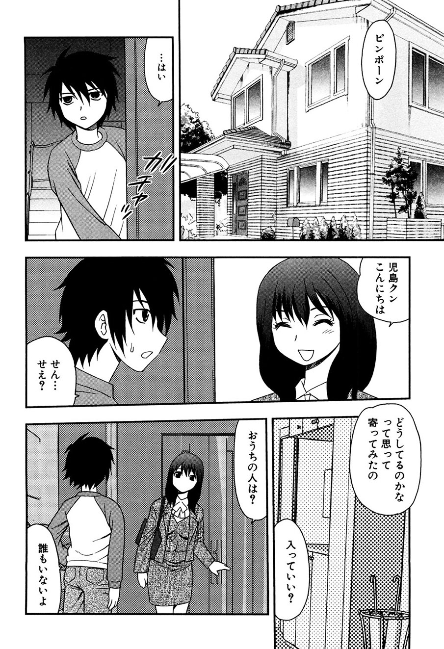 005