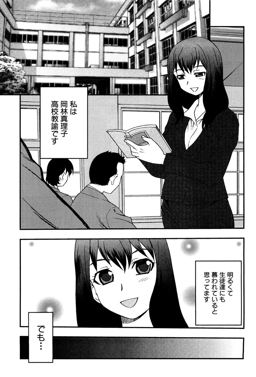 018