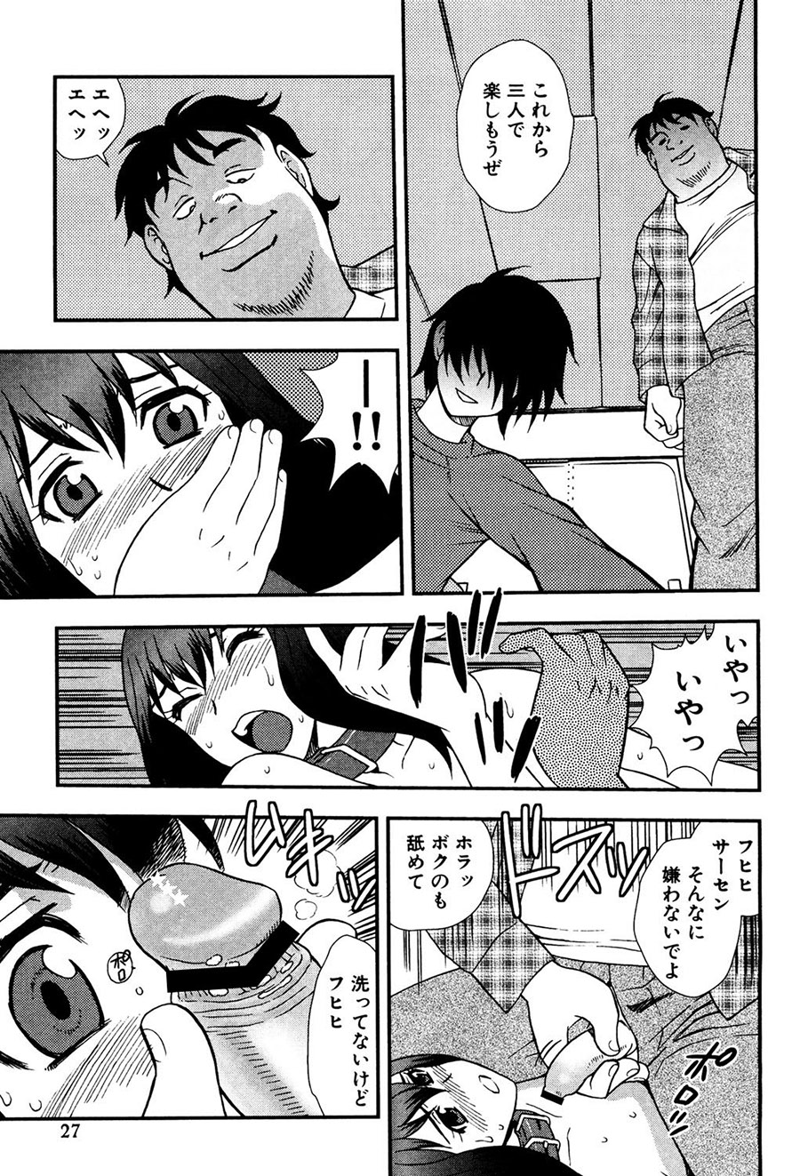 026